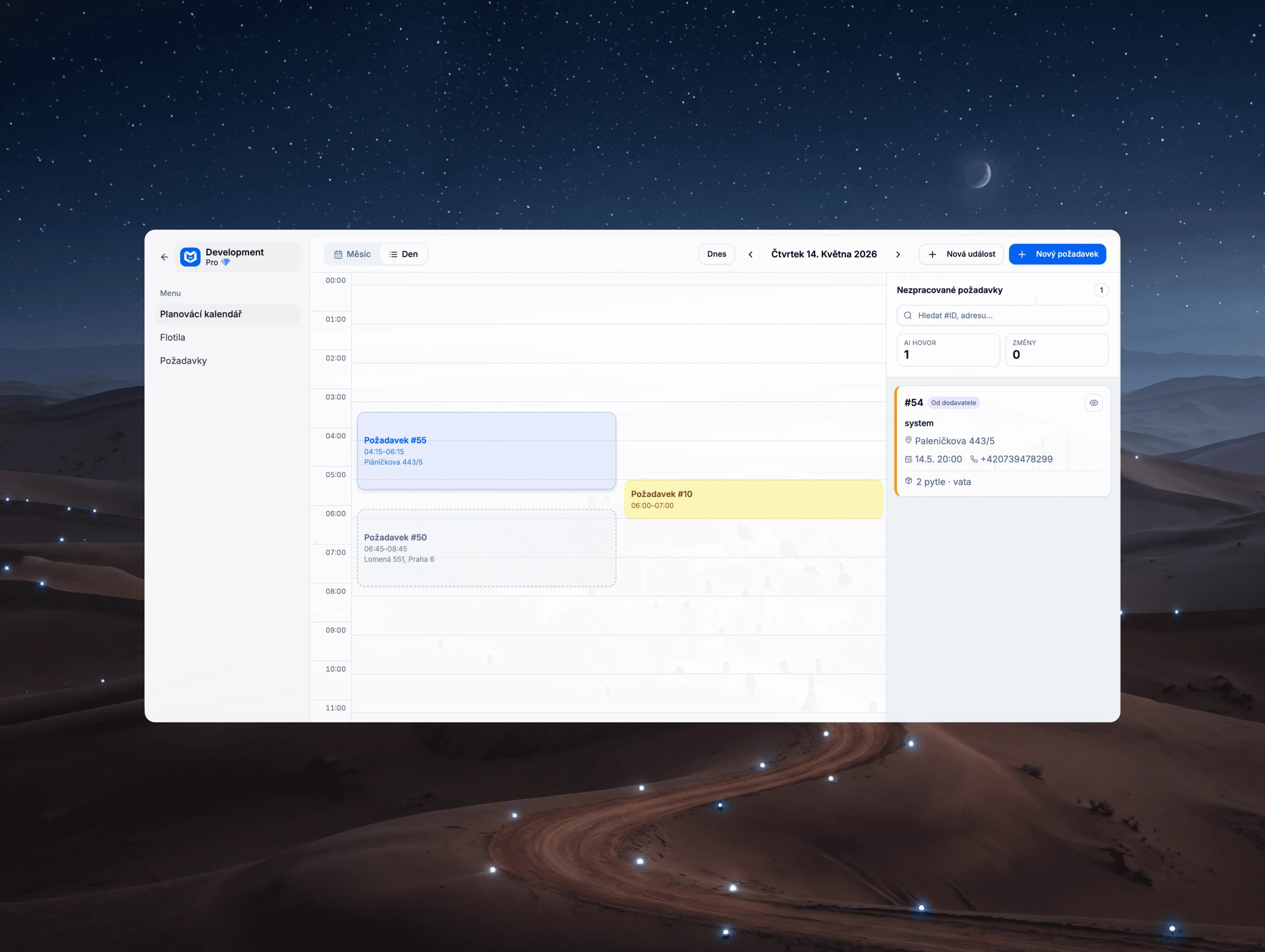 Preview of the planning module