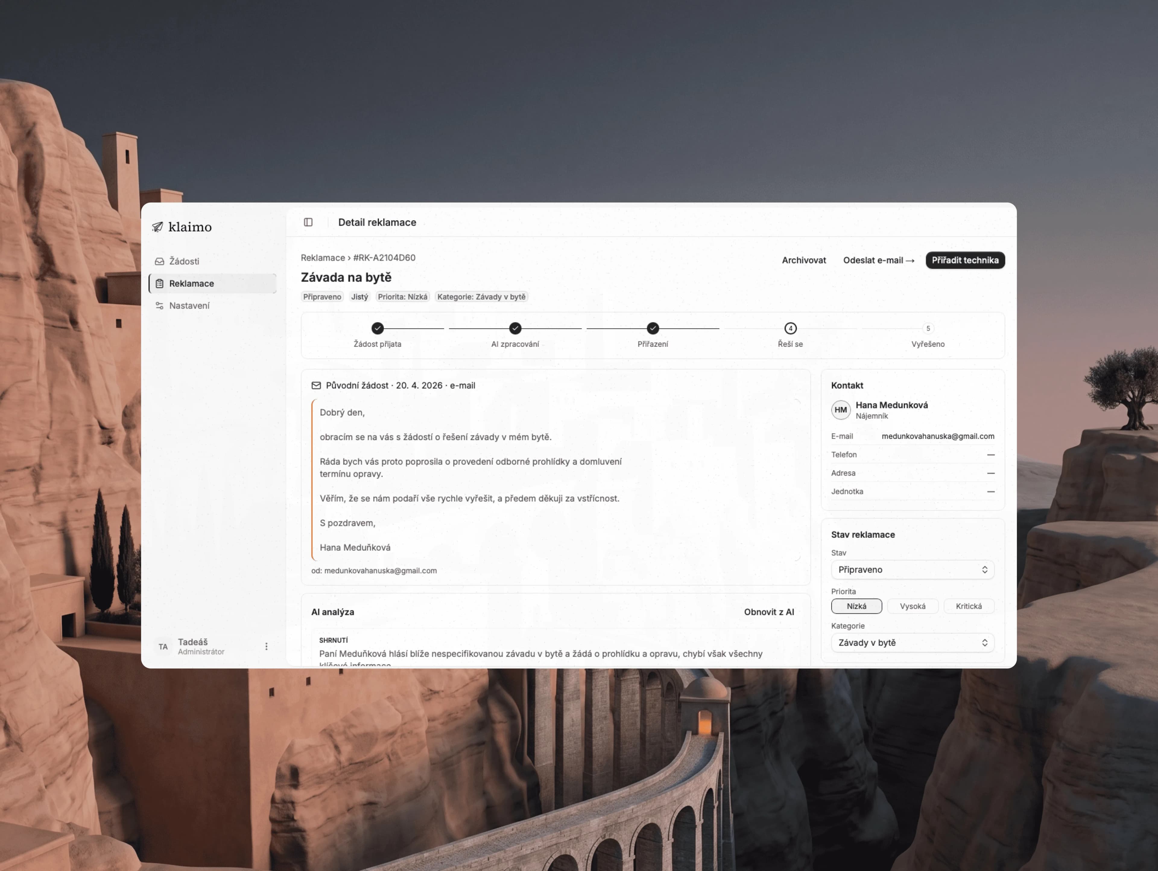 Complaint processing flow